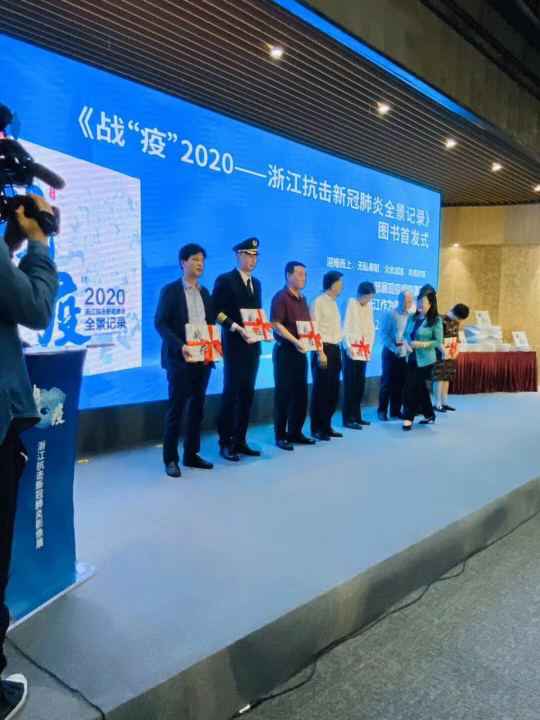 星空体育·星空官方网站-星空online(中国)《战疫》